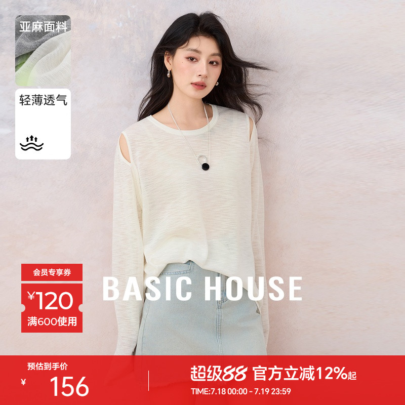 Basic House/百家好亚麻镂空露肩针织衫春季宽松长袖上衣2025新款
