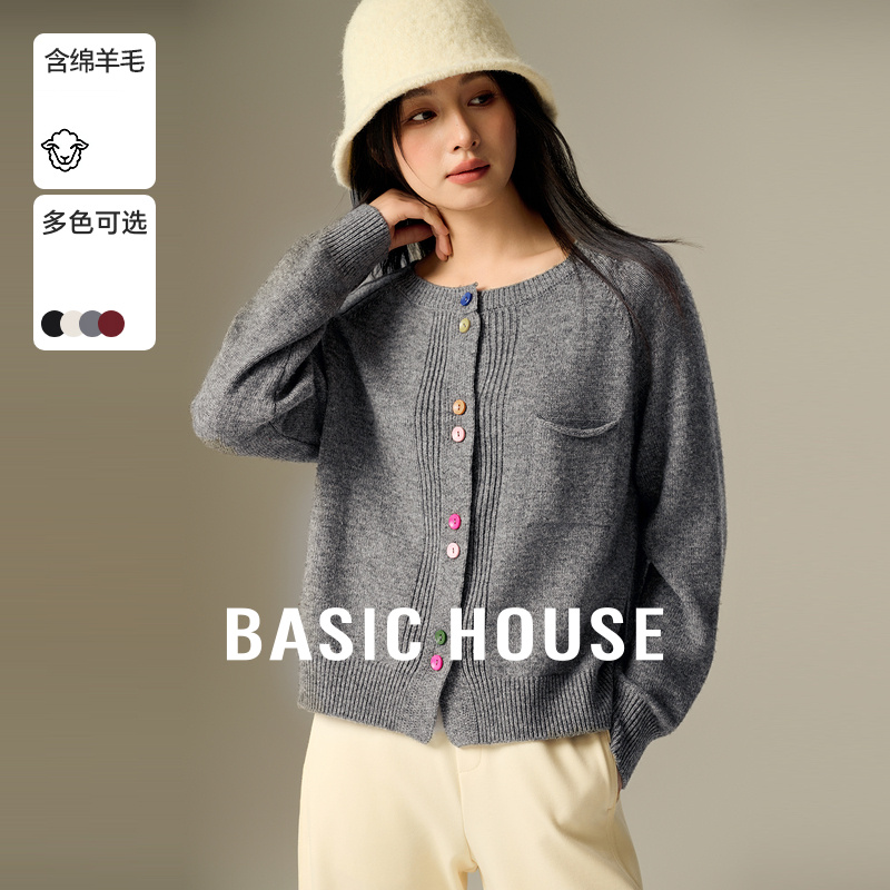 Basic House/百家好韩系绵羊毛插肩袖针织衫小个子彩扣开衫外套女
