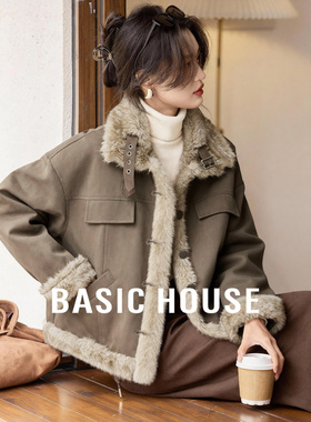 Basic House/百家好两面穿皮毛一体女冬季小个子加厚立领短款外套