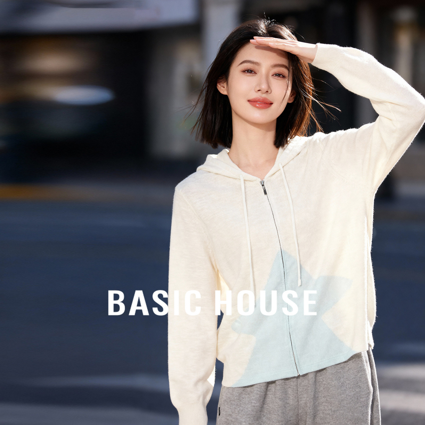 Basic House/百家好秋冬新款撞色印花抽绳连帽设计感长袖针织开衫,女装/女士精品,毛针织衫,淘宝优惠券,粉丝福利购,淘宝优惠卷