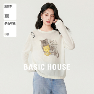 秋季 Basic House 百家好萊賽爾貓咪印花針織衫 亞麻撞色上衣女 新款