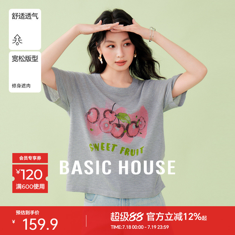 Basic House/百家好樱桃印花薄款针织衫夏季流行圆领短袖套头上衣