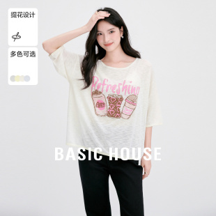 House 圆领短款 百家好字母提花撞色针织衫 新款 套头上衣 夏季 Basic