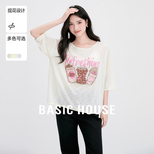 Basic House/百家好字母提花撞色针织衫夏季新款圆领短款套头上衣