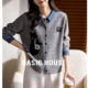 百家好牛仔拼接猫咪针织开衫 Basic House 女显瘦假两件减龄上衣春