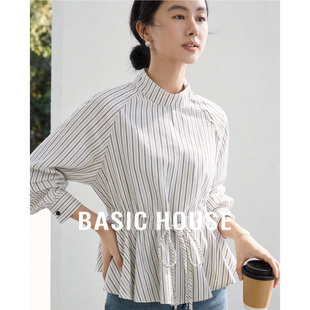 百家好春季新款黑白条纹收腰立领抽绳荷叶边垂坠气质温柔风衬衫