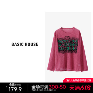 时尚 Basic 百家好字母印花针织T恤女春季 上衣 House 圆领长袖