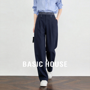 裤 百家好藏青色宽松直筒西装 House 新款 莱赛尔休闲裤 女春季 Basic