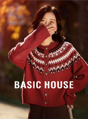 百家好费尔岛新年羊毛衫冬季新款女士慵懒风提花针织开衫红色毛衣