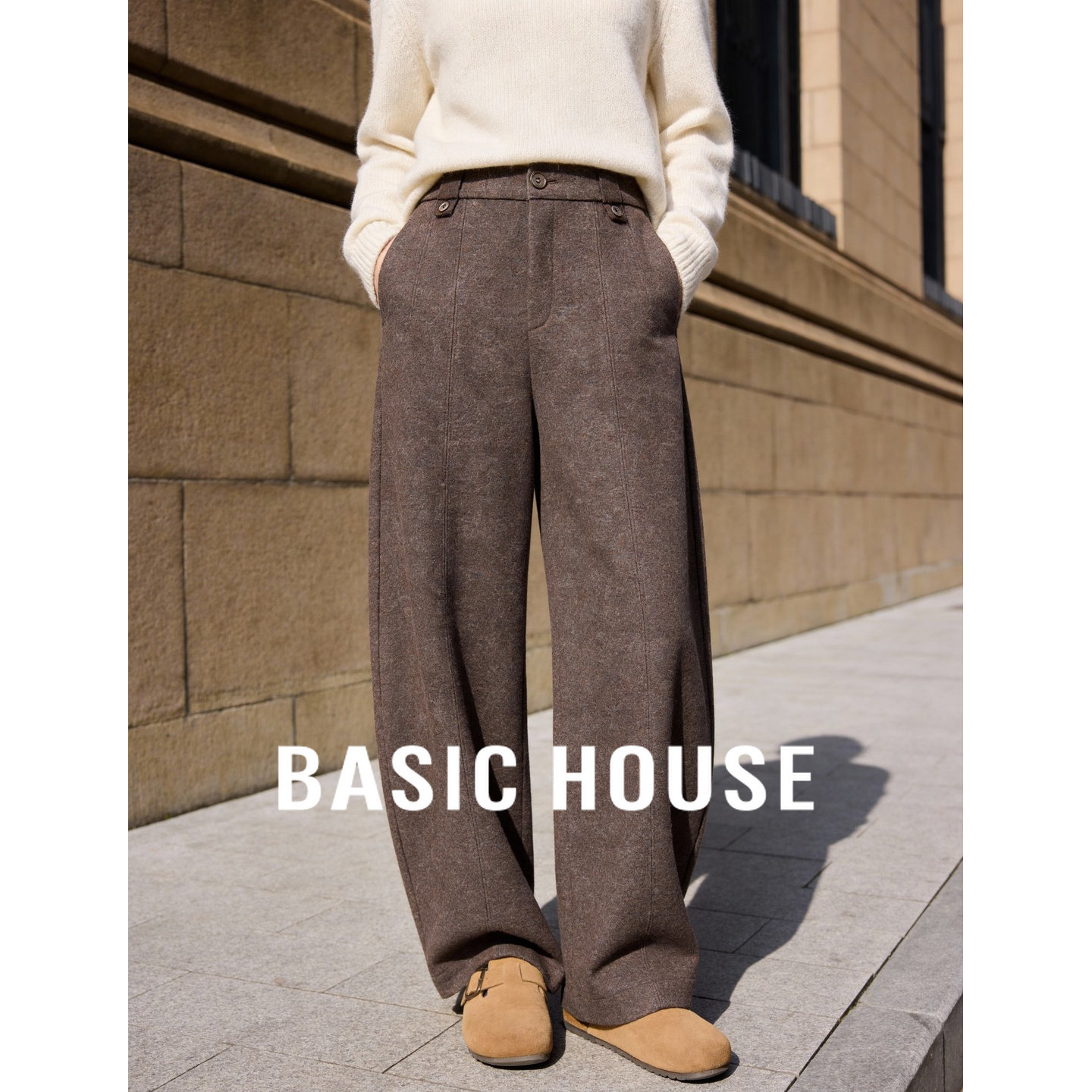 百家好毛呢阔腿裤冬季新款高腰垂感显瘦遮肉小个子加厚保暖休闲裤