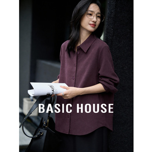 新款 Basic 女春季 百家好翻领纯色绵羊毛衬衫 叠穿内搭衬衣 House
