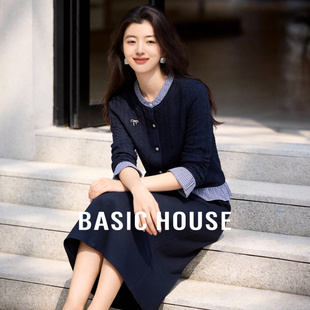 Basic House/百家好轻熟风假两件针织开衫半裙两件套条纹拼接套装