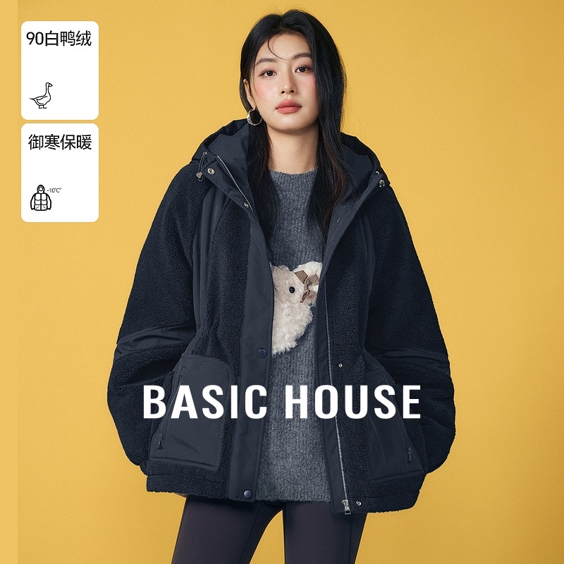Basic House/百家好韩版摇粒绒拼色羽绒服冬季抽绳收腰白鸭绒外套