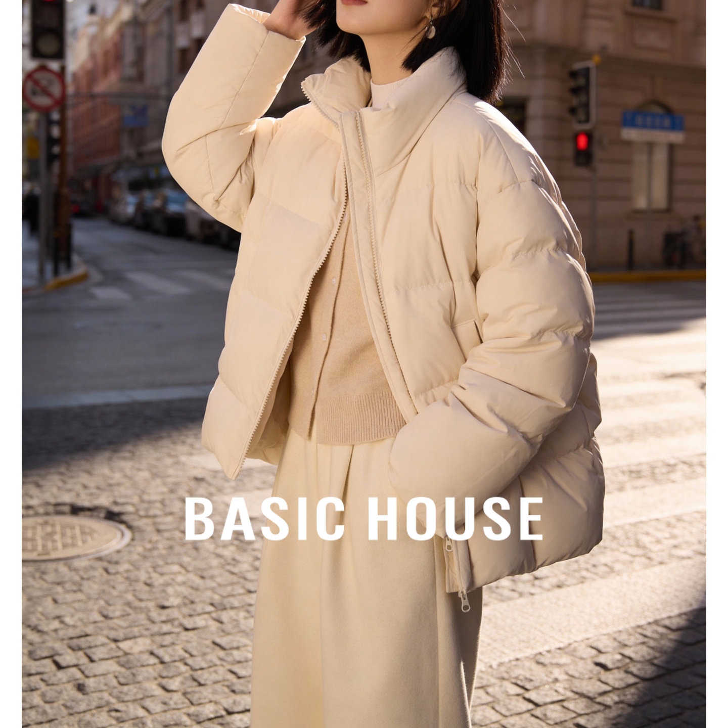 百家好立领白色短款小个子羽绒服女冬季新款加厚保暖简约外套上衣