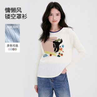 新款 Basic 春季 百家好卡通刺绣镂空针织衫 撞色圆领套头上衣 House