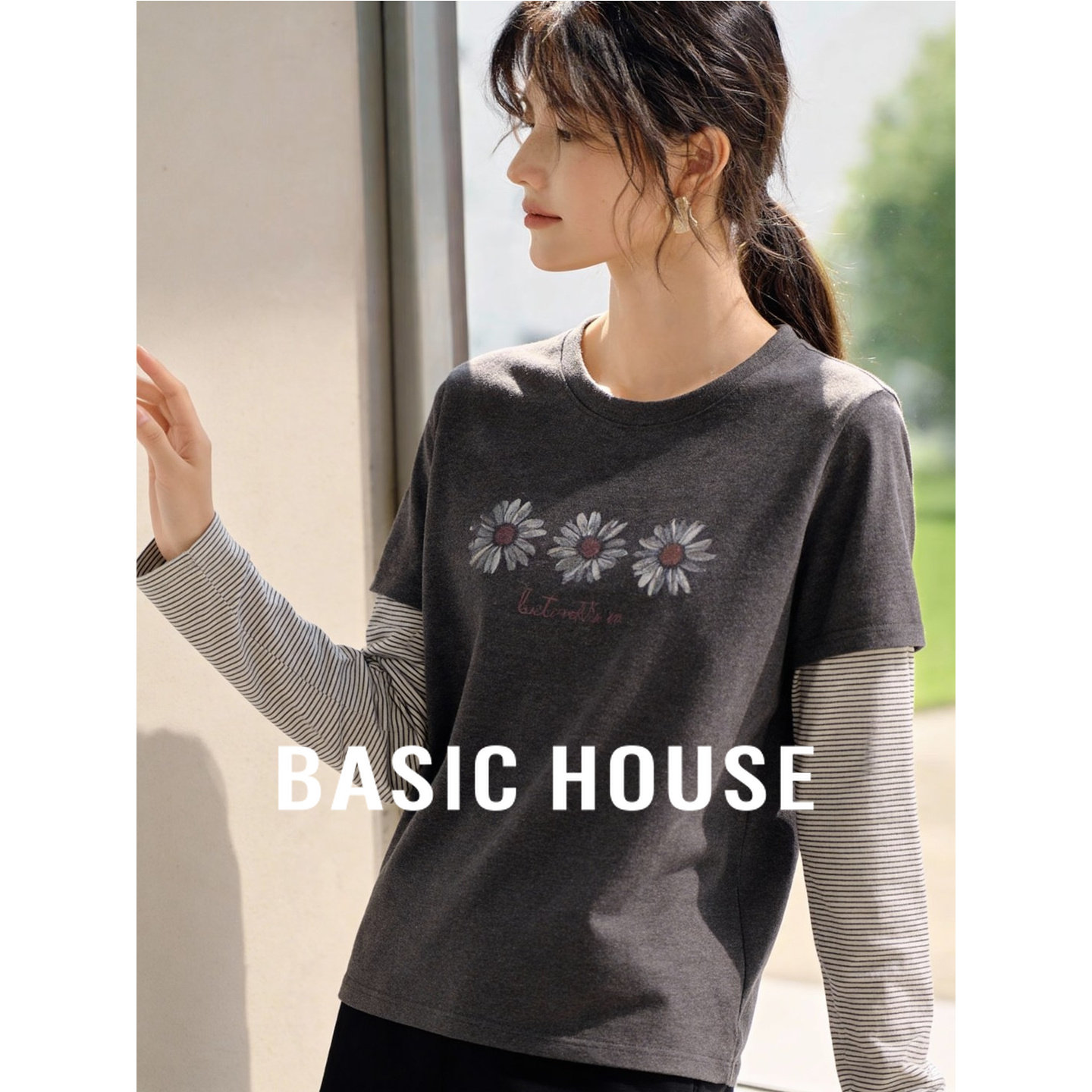 百家好刺绣拼接假两件条纹长袖上衣女春季新款撞色减龄休闲T恤衫