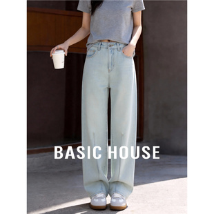 百家好开叉直筒牛仔裤26春季新款女士做旧水洗高腰九分休闲阔腿裤