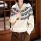 毛衫 Basic 外套 冬季 新款 House 百家好复古费尔岛翻领白色毛衣女款