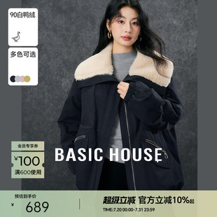 毛毛拼接翻领羽绒服冬洋气拉链加厚派克服 百家好韩版 Basic House