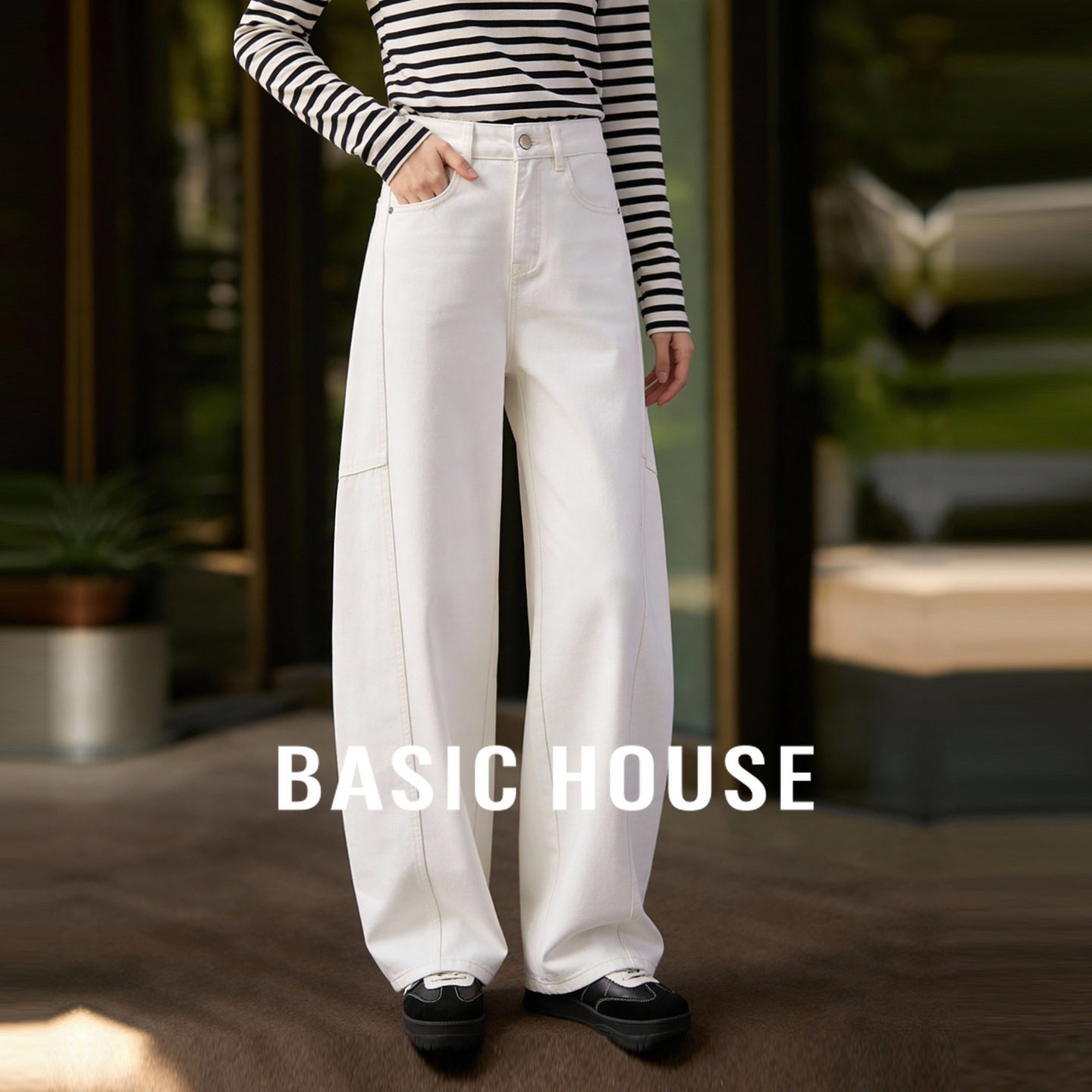 Basic House/百家好秋冬新款弯刀牛仔裤2025藏蓝色宽松显瘦长裤子,女装/女士精品,牛仔裤,淘宝优惠券,粉丝福利购,淘宝优惠卷