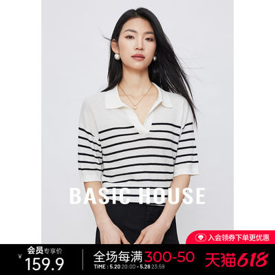 Basic House/百家好POLO领条纹针织衫女2024春季短袖套头衫