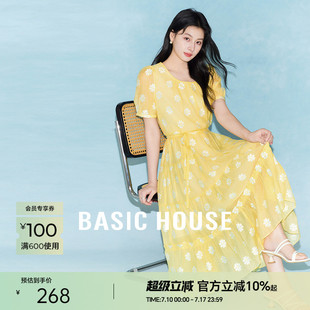 百家好撞色拼接刺繡碎花長裙夏日優(yōu)雅氣質短袖 連衣裙 House Basic