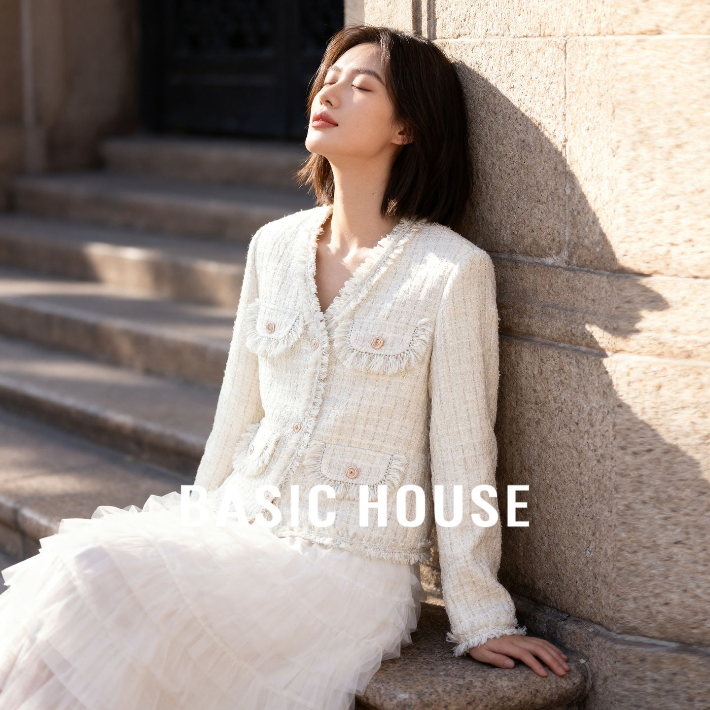 Basic House/百家好小香风毛边设计感外套女秋季新款V领长袖上衣