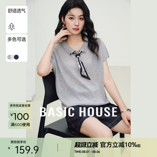 女夏季 上衣 百家好翻領(lǐng)絲巾小香風(fēng)短袖 Basic 針織衫 短款 House 新款