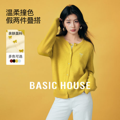 百家好黄色假两件毛衣女秋冬季