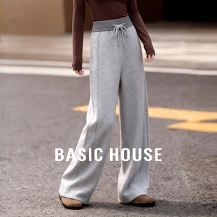 Basic House/百家好醋酸羊毛灰色休闲阔腿运动裤女春季高腰直筒裤