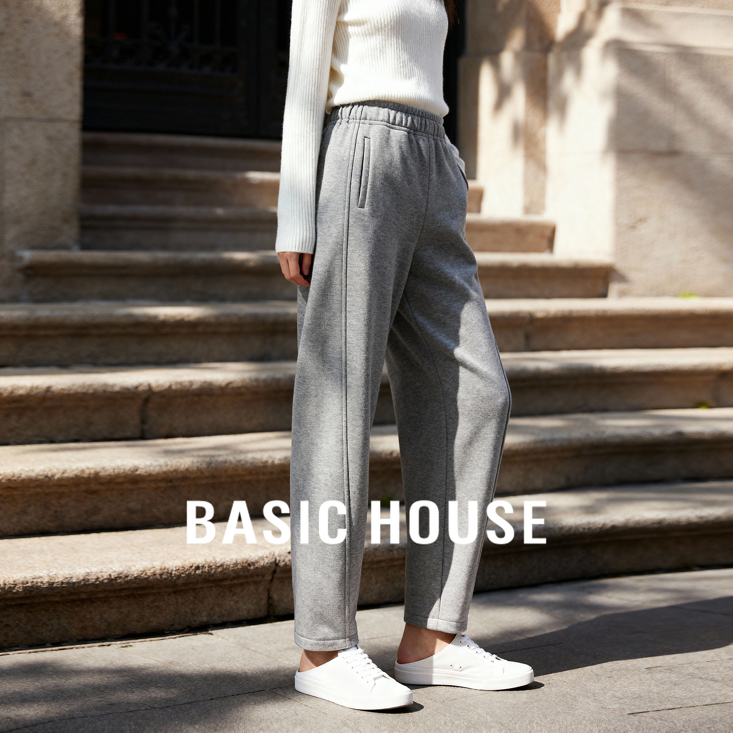 Basic House/百家好加绒休闲裤女士小个子秋冬松紧高腰白色阔腿裤