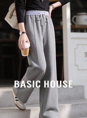 Basic House/百家好撞色腰头灰色阔腿裤女春季宽松显瘦休闲卫裤