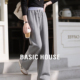 宽松显瘦休闲卫裤 Basic 女春季 百家好撞色腰头灰色阔腿裤 House