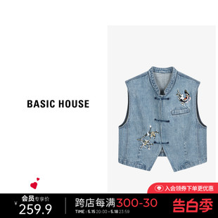 盘扣立领马夹外套 百家好水洗做旧牛仔马甲春季 新中式 Basic House