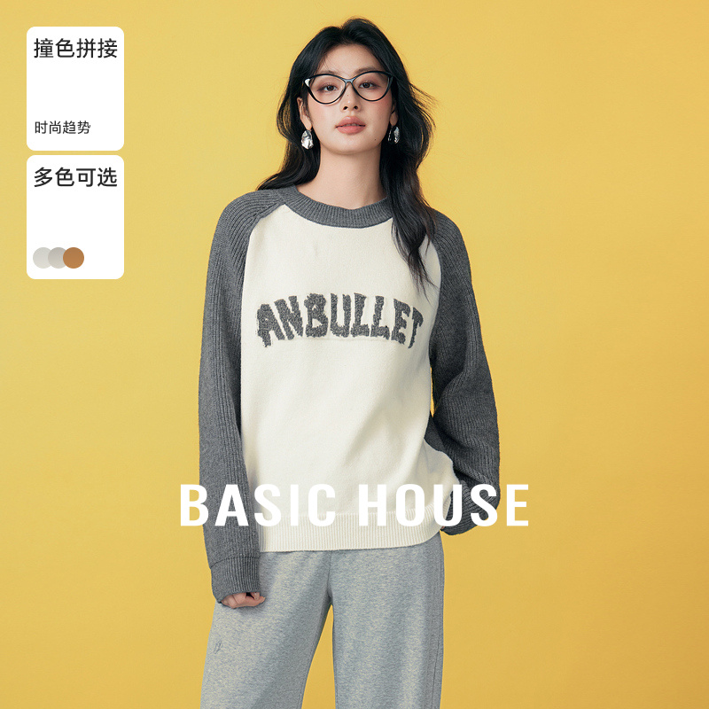 Basic House/百家好字母提花撞色毛衣冬季新款插肩袖套头上衣2024