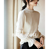 新款 Basic 内搭上衣 白色打底衫 女2026春季 House 百家好花边喇叭袖