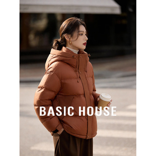 百家好短款连帽羽绒服女冬季2025新款面包上衣高级感保暖时尚外套