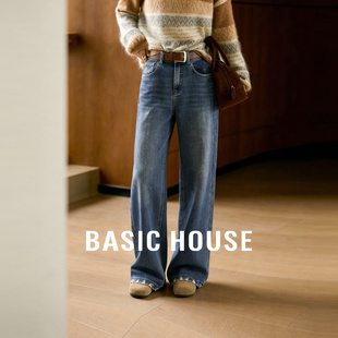 宽松直筒水洗通勤牛仔裤 Basic 女春季 百家好复古高腰阔腿裤 House
