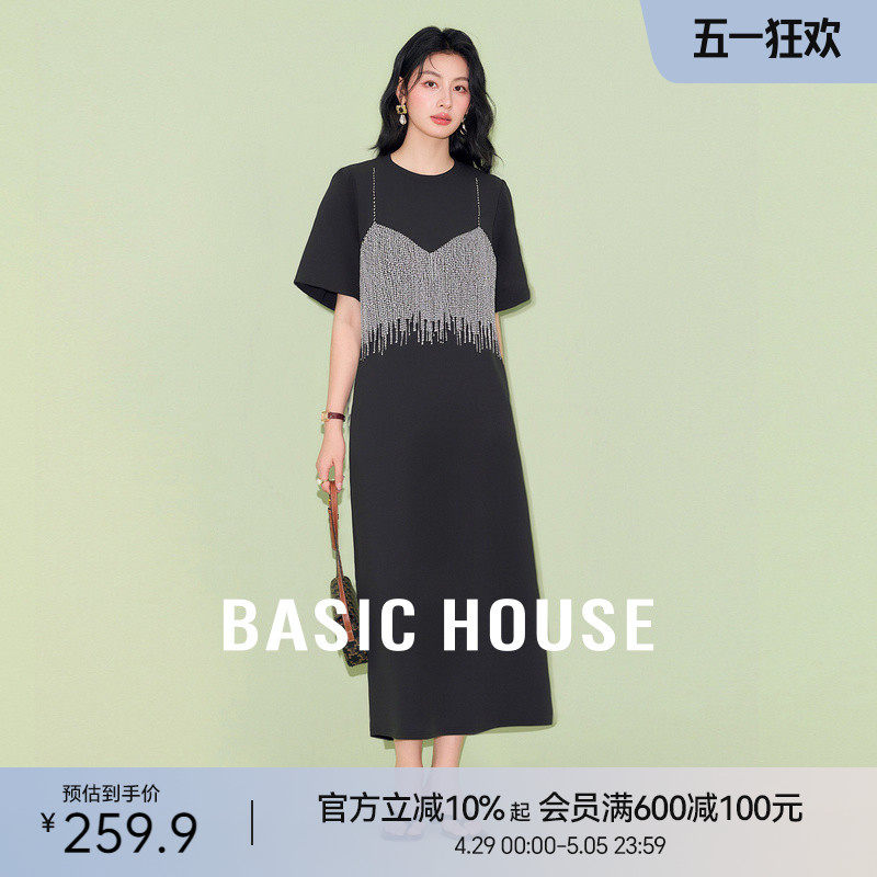Basic House/百家好撞色拼接假两件设计夏季新款波嬉风短袖连衣裙