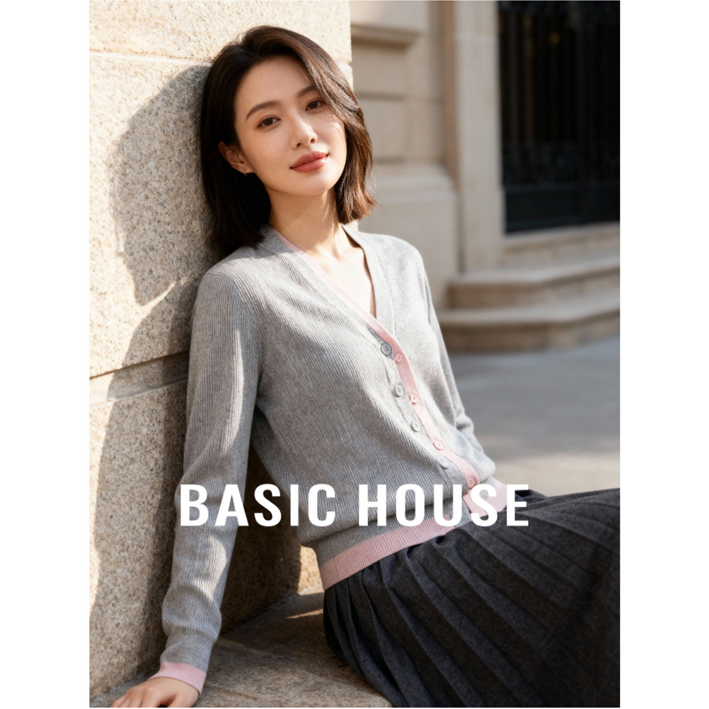 Basic House/百家好假两件撞色毛衣开衫女秋冬气质v领短款针织衫