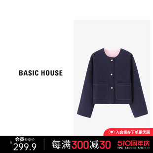 双面可穿撞色短外套轻国风气质简约上衣 百家好新中式 Basic House