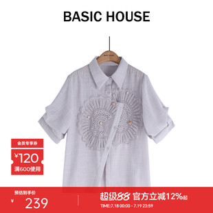 時尚 百家好蕾絲氣質高級感短款 House 小眾設計短袖 襯衫 夏季 Basic