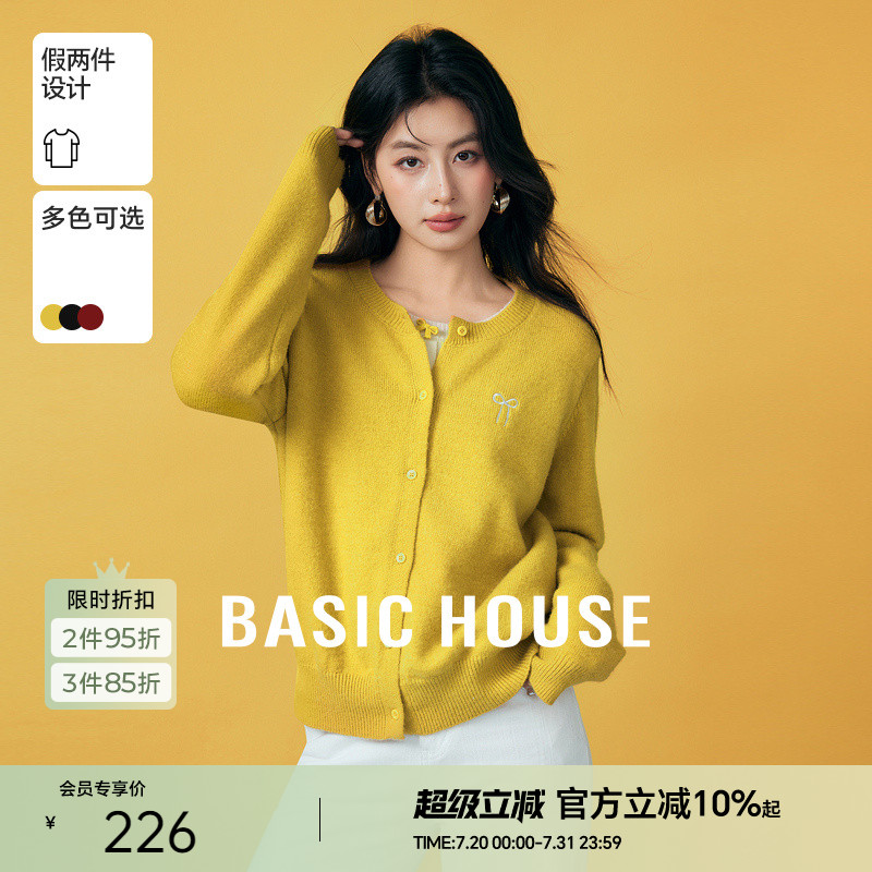 Basic House/百家好温柔风假两件针织开衫春季新款蝴蝶结软糯上衣