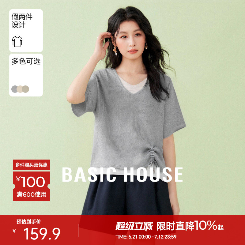 Basic House/百家好假两件短袖针织衫夏季短款抽绳撞色套头上衣女