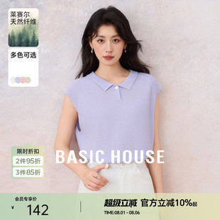 洋气宽松小飞袖 Basic 夏季 House 套头上衣 百家好Polo领冰丝针织衫