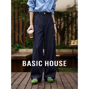 百家好修身立体褶裥阔腿裤子女26春季新款高腰显瘦垂感直筒休闲裤