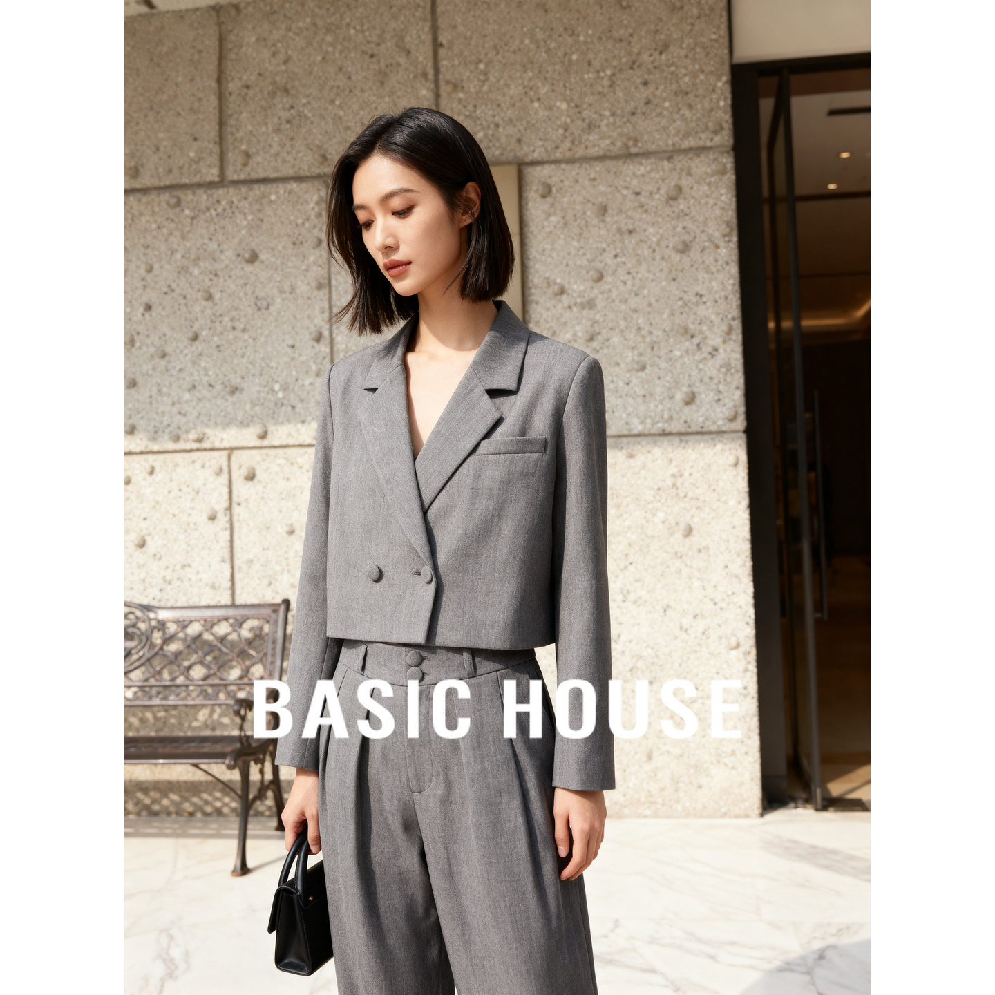 Basic House/百家好简约通勤套装女2025秋季新款西装阔腿裤两件套