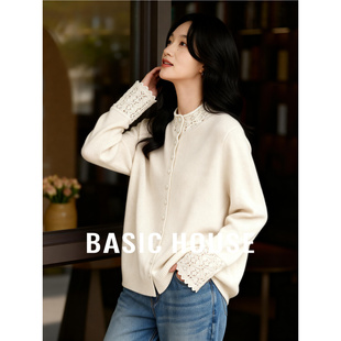 百家好花边镂空针织纽扣开衫毛衣女冬季新款兔毛保暖显瘦气质上衣