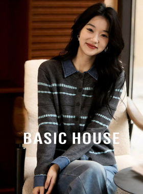 百家好牛仔领拼接针织开衫女春季新款复古条纹设计感小众宽松外套