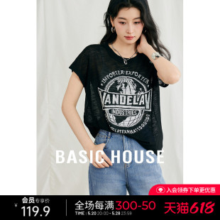 百家好美式 复古印花圆领针织背心夏休闲宽松无袖 House Basic T恤